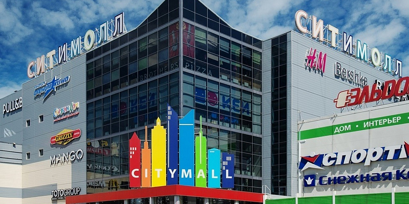 ТРК Ситимолл г. Санкт-Петербург